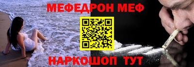 ПСИЛОЦИБИНОВЫЕ ГРИБЫ Бугуруслан