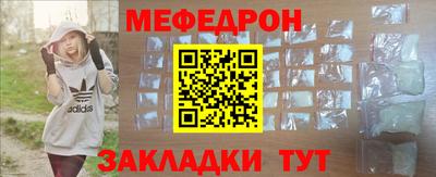 ПСИЛОЦИБИНОВЫЕ ГРИБЫ Бугуруслан
