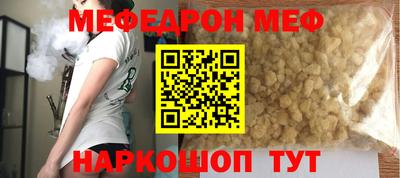 ПСИЛОЦИБИНОВЫЕ ГРИБЫ Бугуруслан