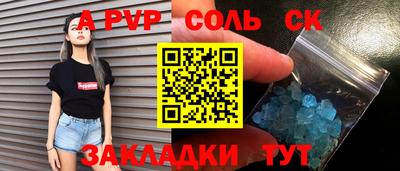 ПСИЛОЦИБИНОВЫЕ ГРИБЫ Бугуруслан