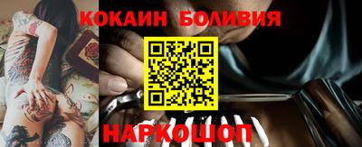 mix Бузулук