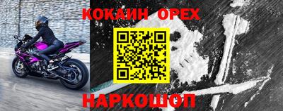 mix Бузулук