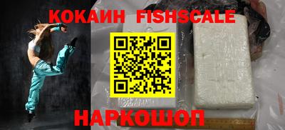 mix Бузулук