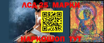 ПСИЛОЦИБИНОВЫЕ ГРИБЫ Бугуруслан