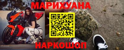 ПСИЛОЦИБИНОВЫЕ ГРИБЫ Бугуруслан