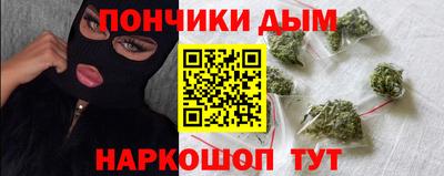 ПСИЛОЦИБИНОВЫЕ ГРИБЫ Бугуруслан