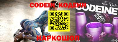 mix Бузулук