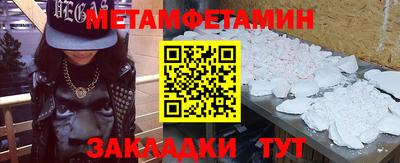 mix Бузулук