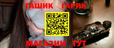 mix Бузулук