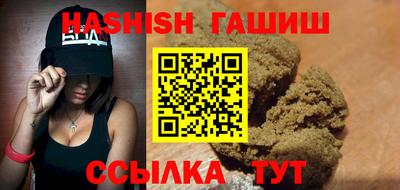 mix Бузулук