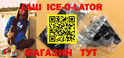 ПСИЛОЦИБИНОВЫЕ ГРИБЫ Бугуруслан