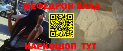 ПСИЛОЦИБИНОВЫЕ ГРИБЫ Бугуруслан